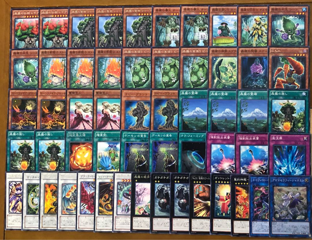 森羅 デッキ スリーブ付