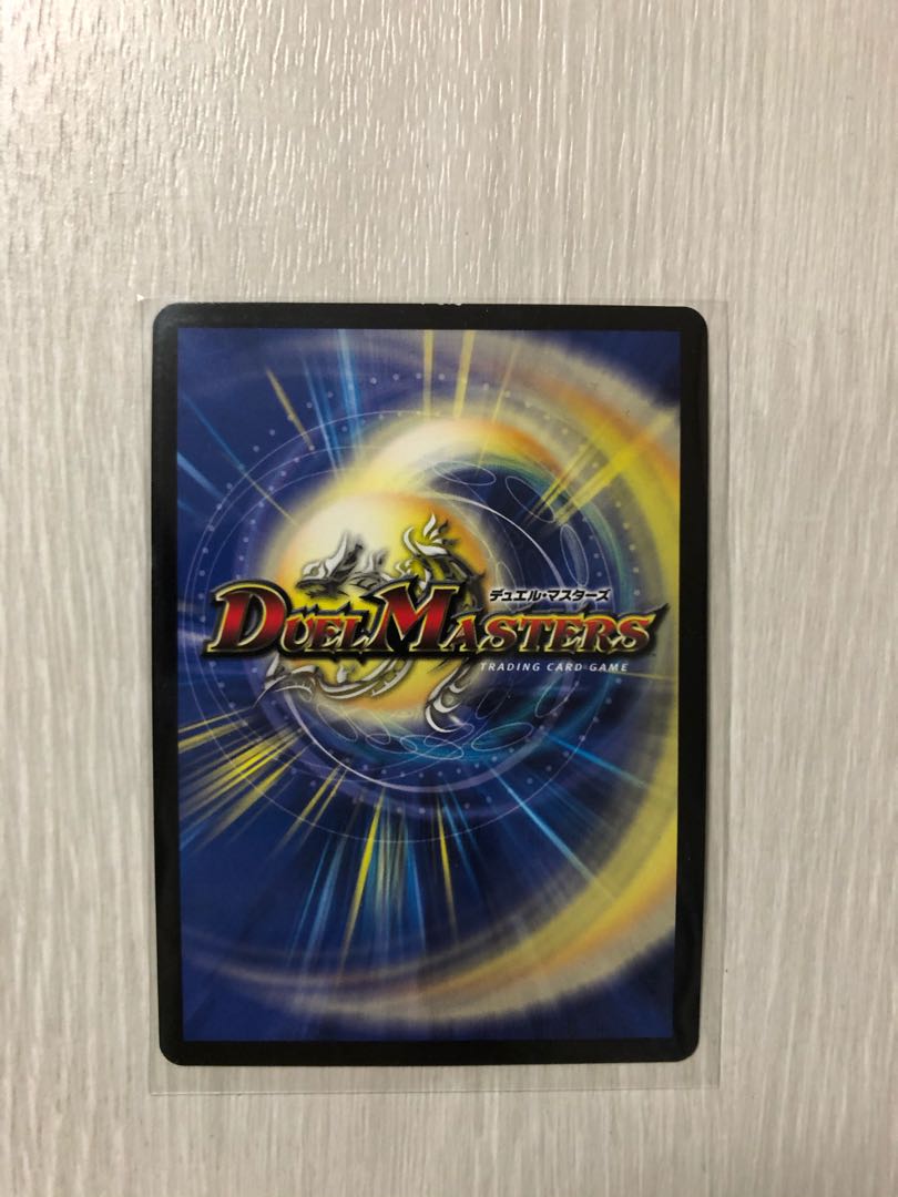 Dの博才 サイバーダイス・ベガス csプロモ