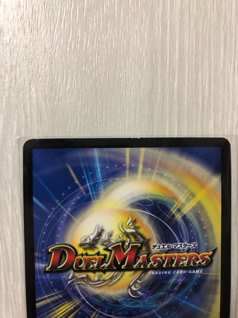 Dの博才 サイバーダイス・ベガス csプロモ