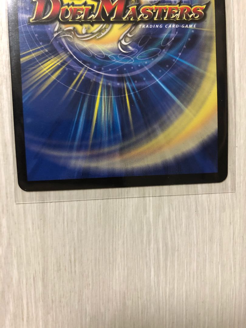 Dの博才 サイバーダイス・ベガス csプロモ