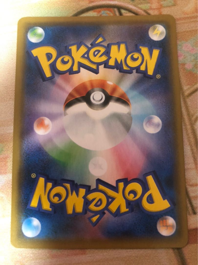 【美品・最安値】ニンフィアGX Championship2019 プロモ