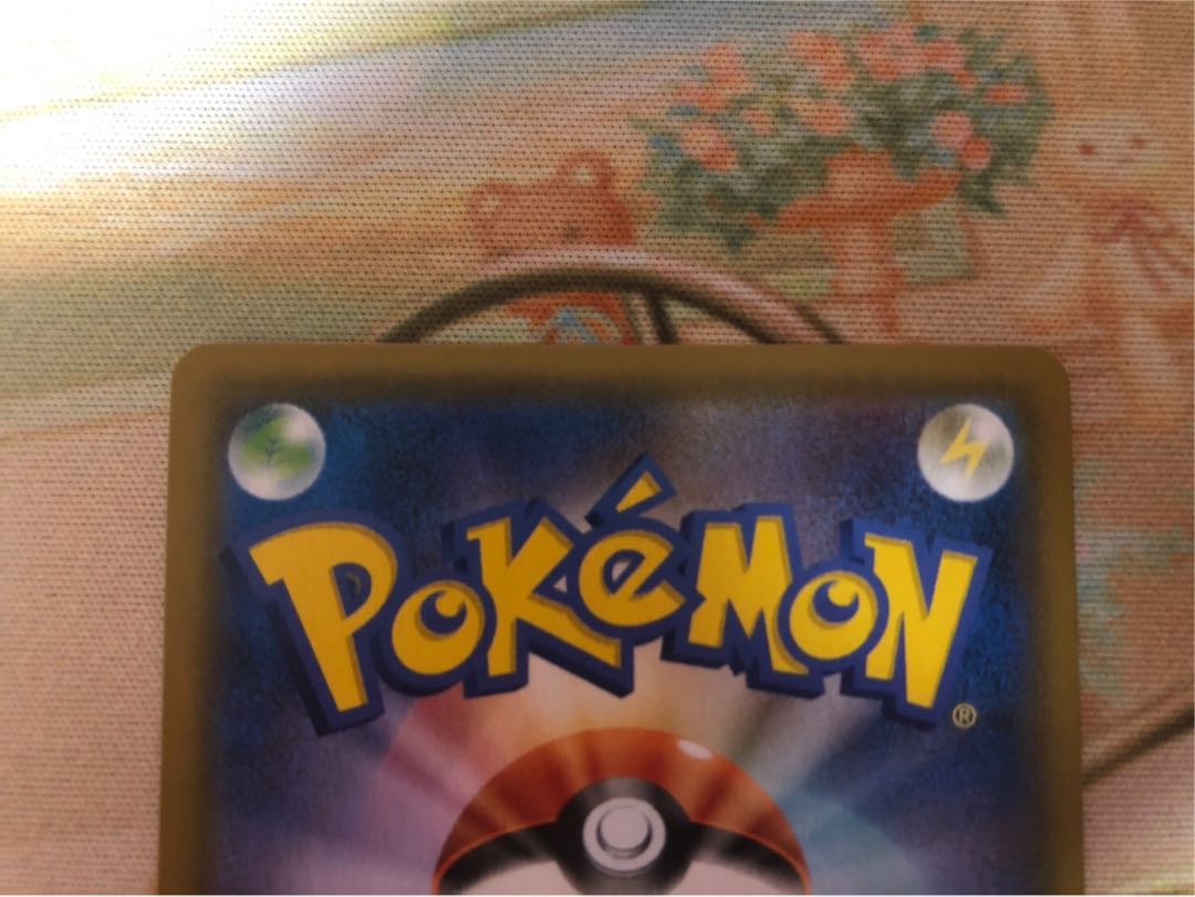 【美品・最安値】ニンフィアGX Championship2019 プロモ