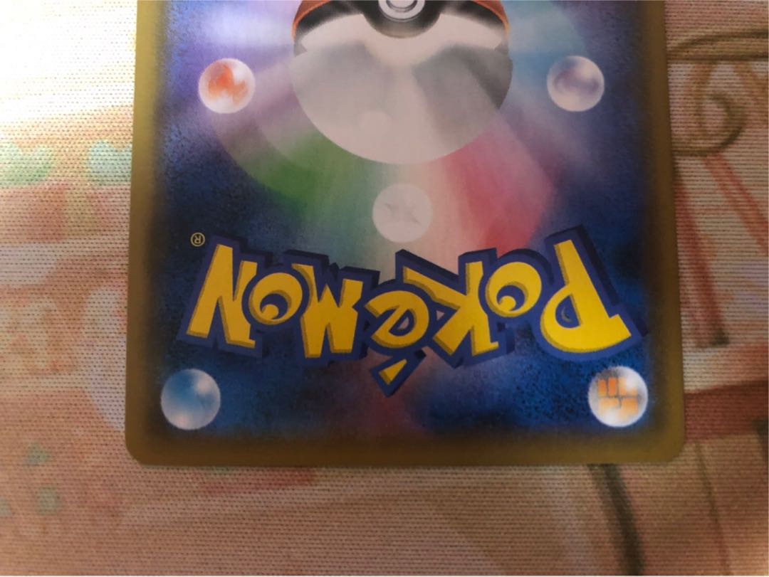 【美品・最安値】ニンフィアGX Championship2019 プロモ