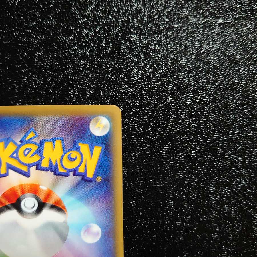 ポケモンカード エーフィEX SR 1ed 極美品