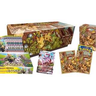 【magi最安値】イーブイヒーローズ イーブイズセット