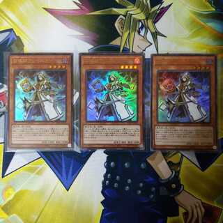 召喚師アレイスター