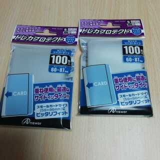 安めインナースリーブ遊戯王バトスピ