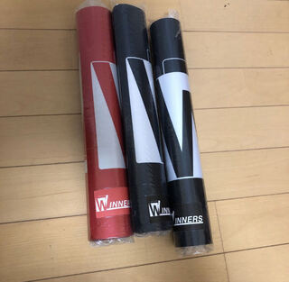 winners playmat unopened