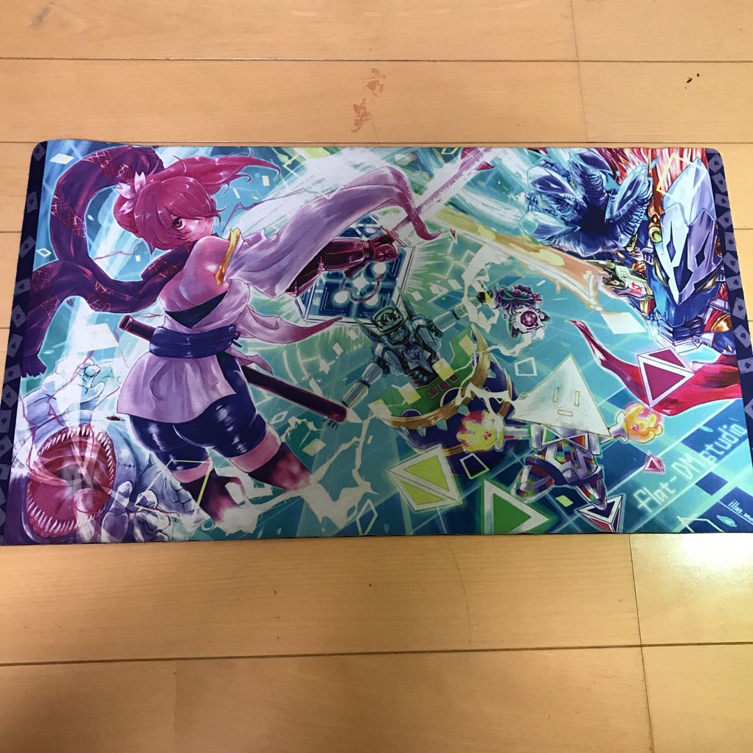 flat Play mat