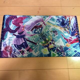flat Play mat