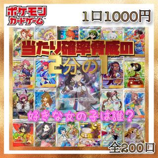 アイアンマン様専用