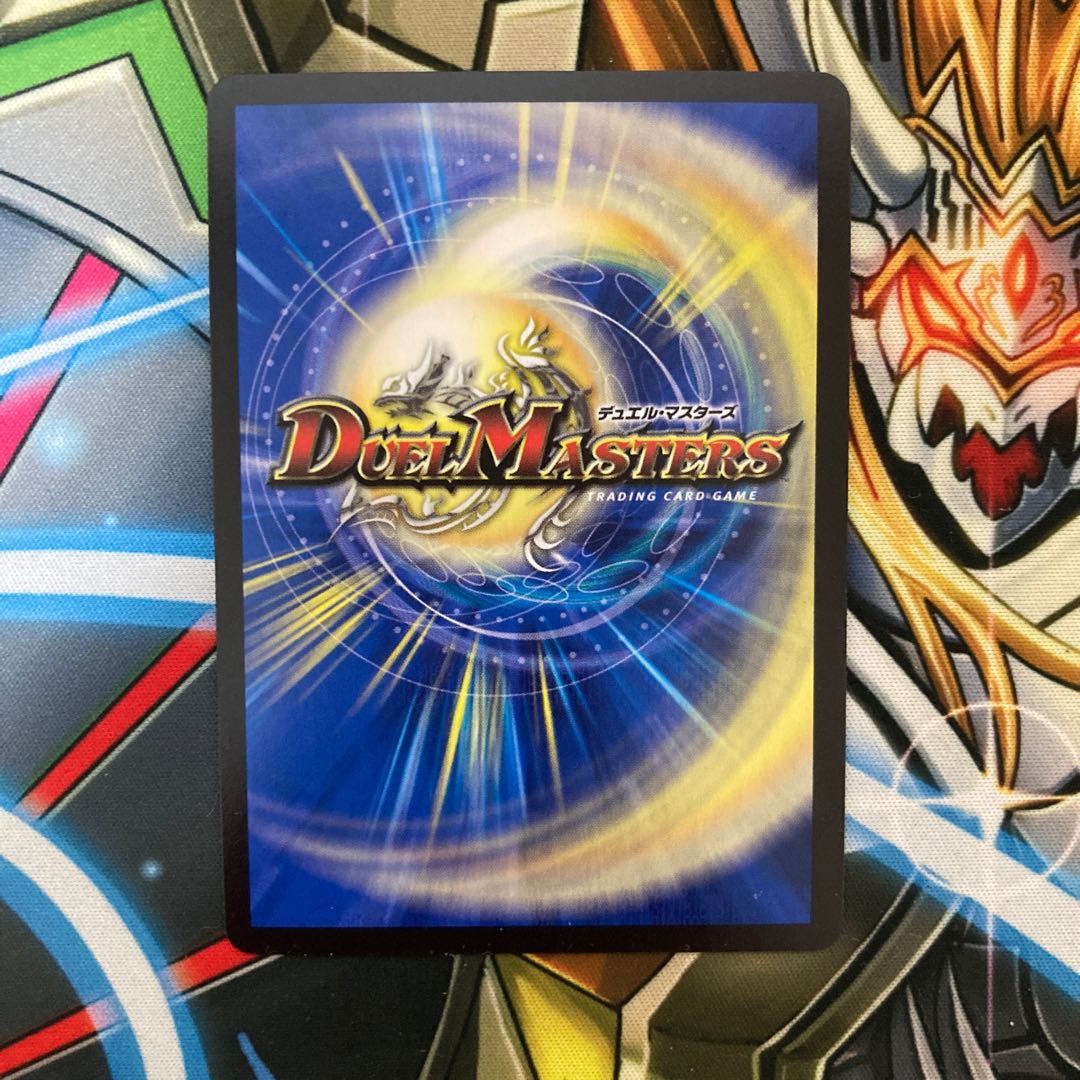 最安値乱振”舞神 G・W・D