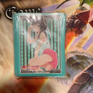 ToLOVEuru Darkness 2 Yui Kotegawa