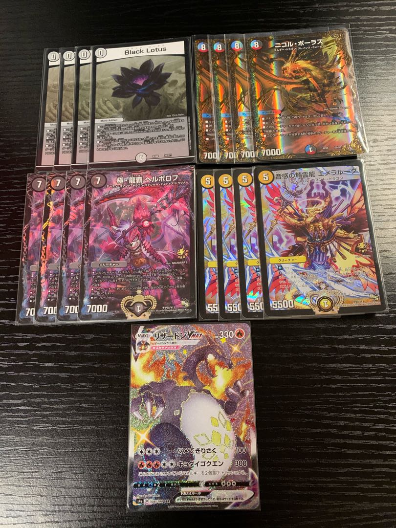 シルア様専用出品　3口 1枚