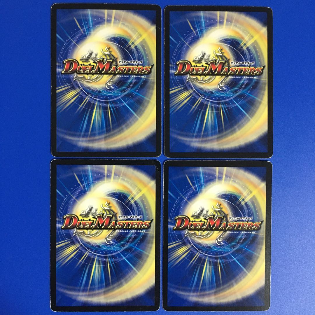 Fairy Ku Squirrel Tull, set of 4