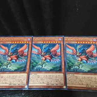 未界域のサンダーバード レア3枚セット