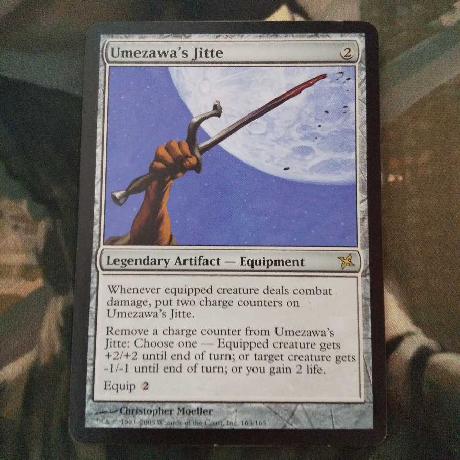 梅澤の十手 英 521