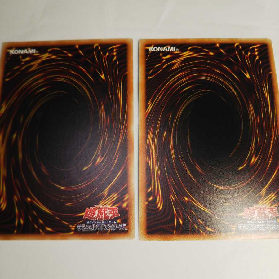 銀河戦士 ギャラクシー・ソルジャー ノーマル 2枚セット CPF1-JP043