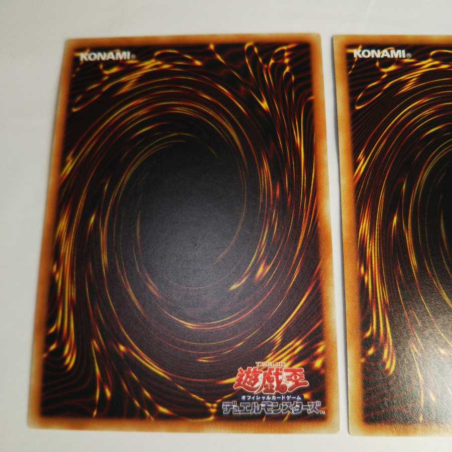 銀河戦士 ギャラクシー・ソルジャー ノーマル 2枚セット CPF1-JP043