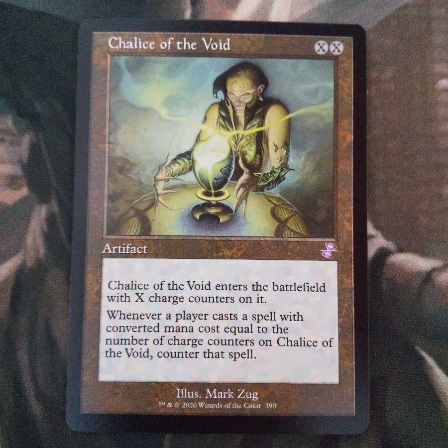 虚空の杯 英 521A 在庫4