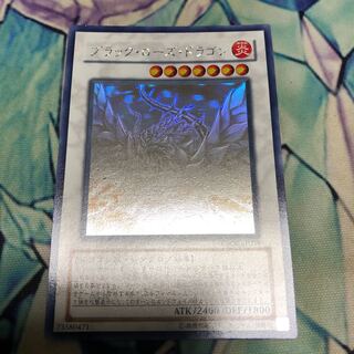 【Hulu様専用】ブラック・ローズ・ドラゴン　ホログラフィックレア
