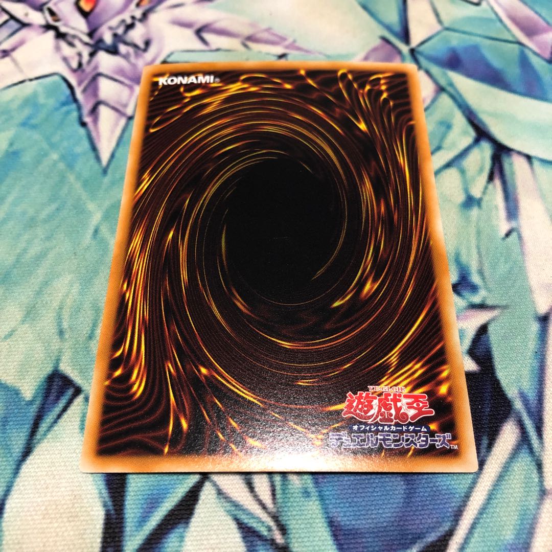 【Hulu様専用】ブラック・ローズ・ドラゴン　ホログラフィックレア