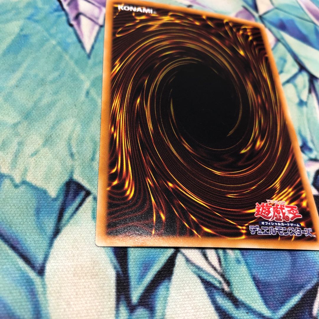 【Hulu様専用】ブラック・ローズ・ドラゴン　ホログラフィックレア