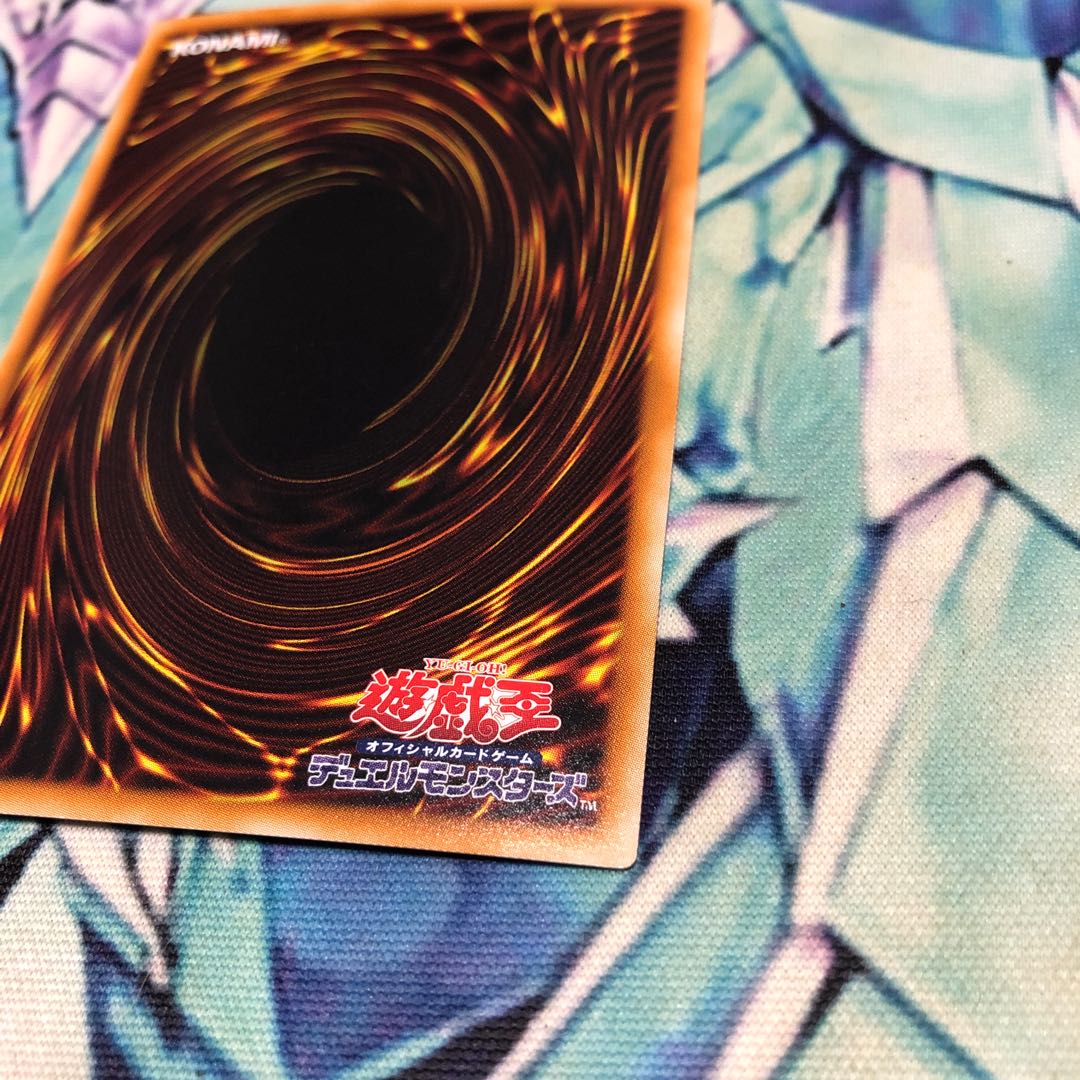 【Hulu様専用】ブラック・ローズ・ドラゴン　ホログラフィックレア