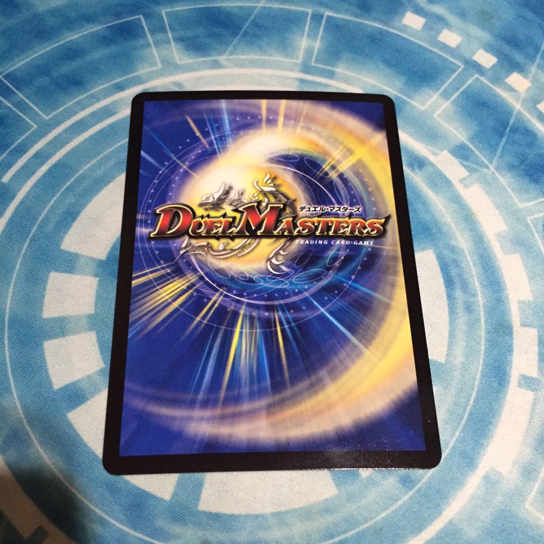 竜魔神王バルカディア・NEX