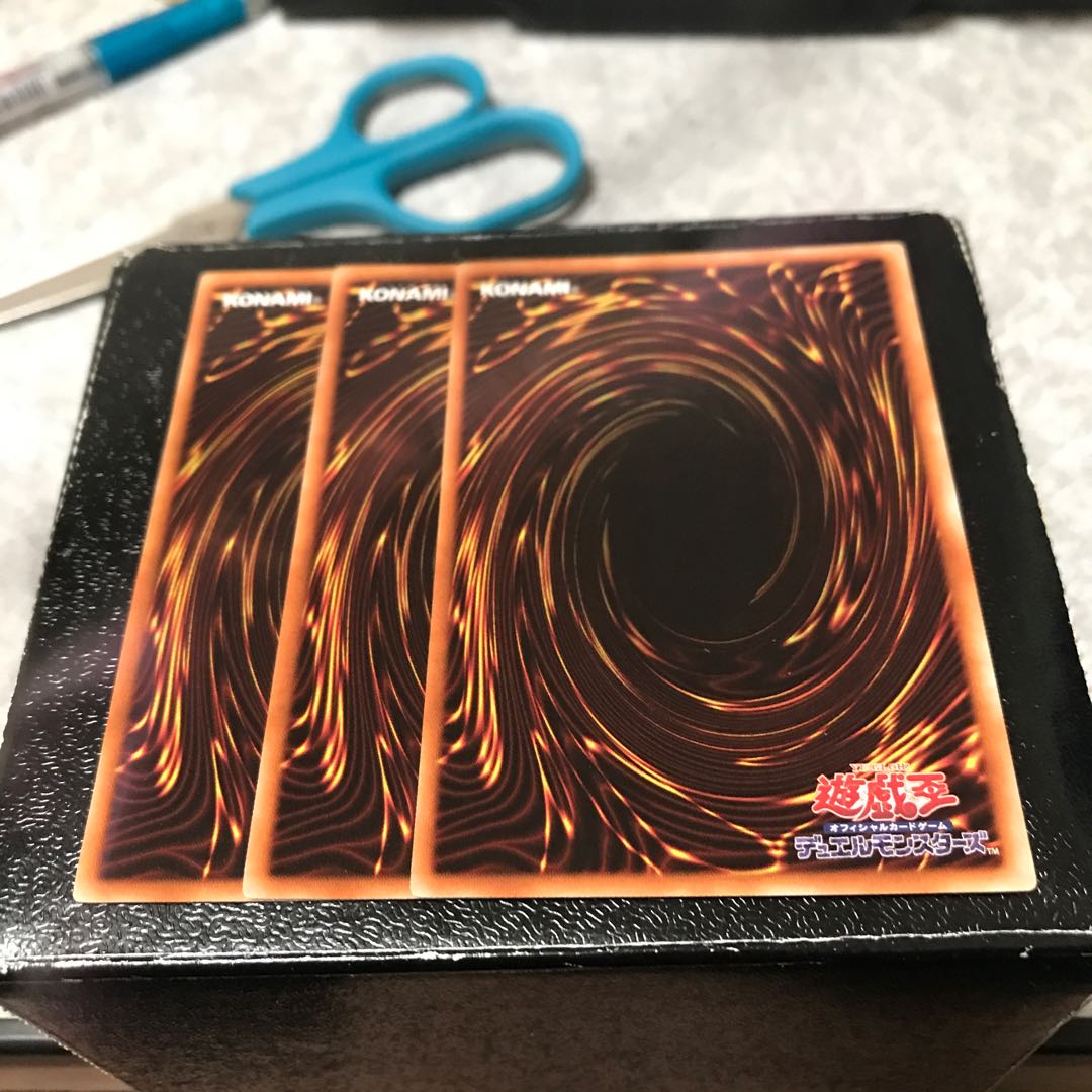 Koa'ki Meiru Supplier 3 pieces normal