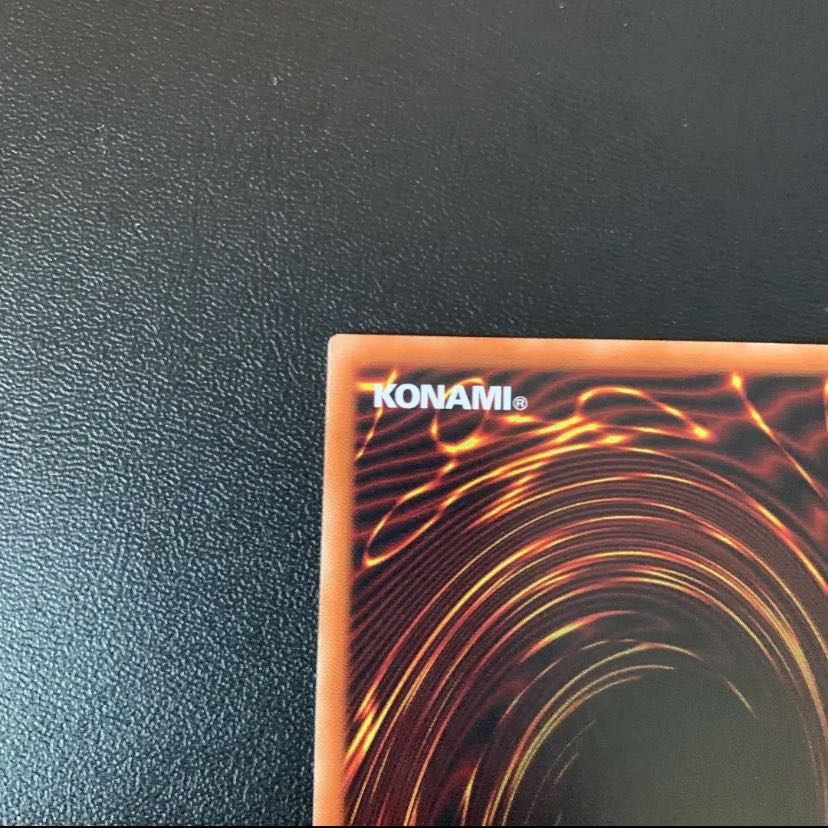 遊戯王　無限泡影　20th  1枚