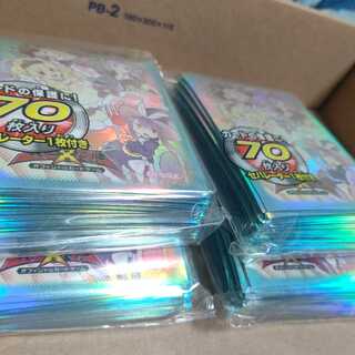 未開封 マドルチェ(公式スリーブ)×4