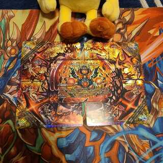 The End of the Forbidden Dormageddon X