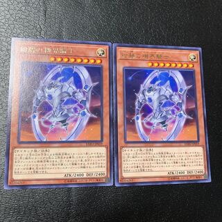 紺碧の機界騎士 レア