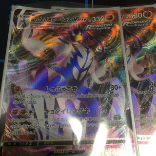 ガイニャン様専用