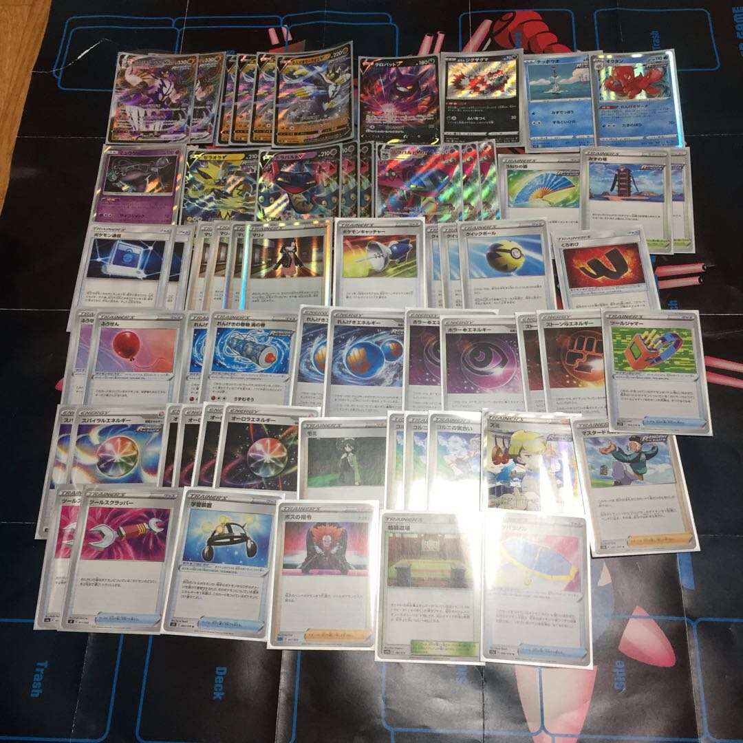 ガイニャン様専用