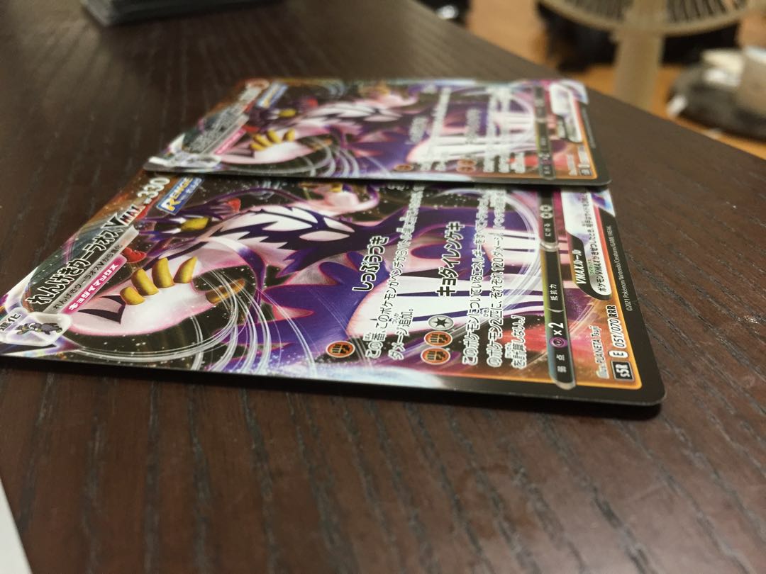 ガイニャン様専用