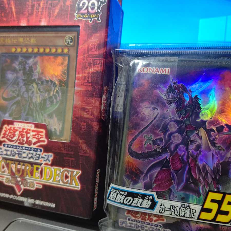 遊戯王SD 恐獣の鼓動×3  公式スリーブ×2