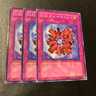 D.D.ダイナマイト ノーマル