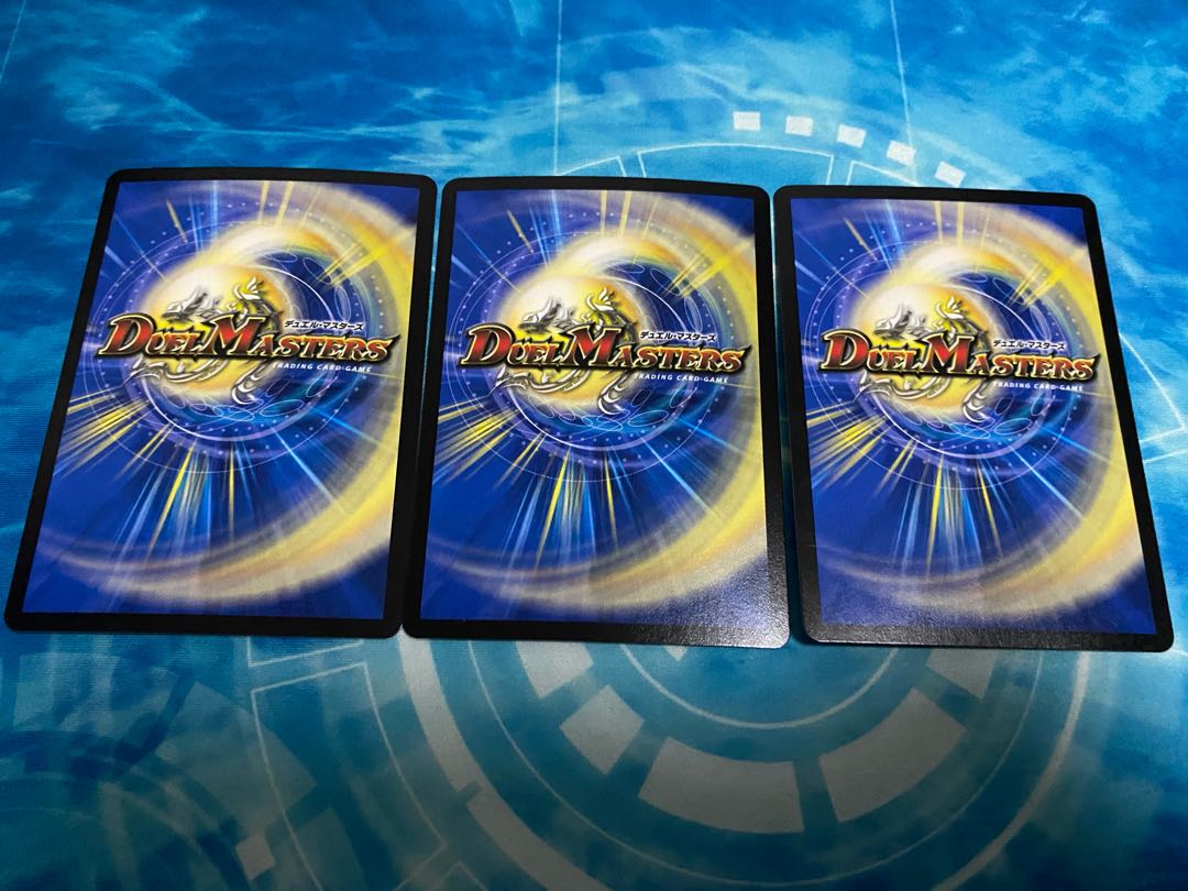 ｢値下げ品｣ロマノフワンショットパーツ