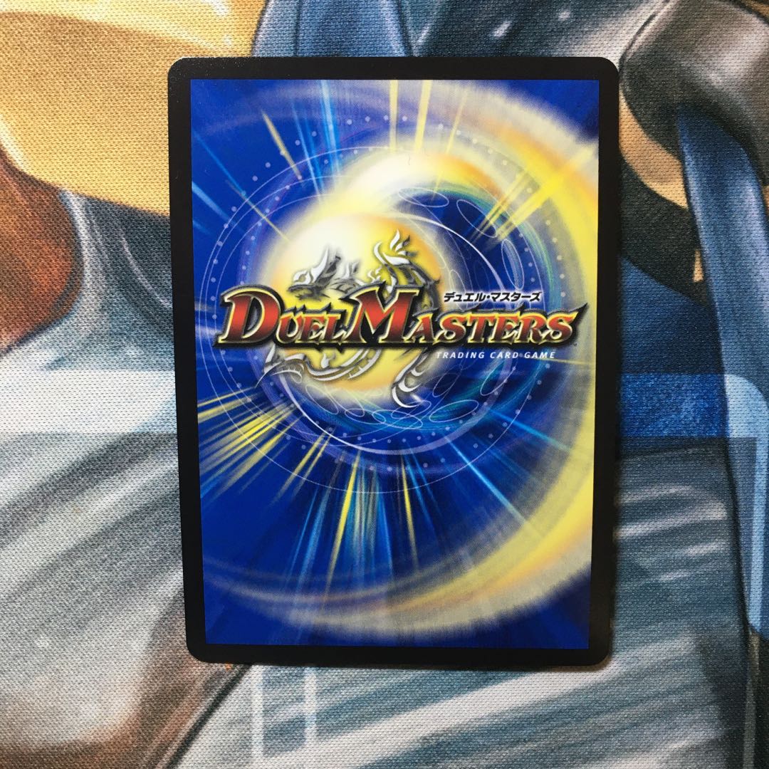 聖魔連結王 ドルファディロム(20thSPゴールドレア仕様) KGM