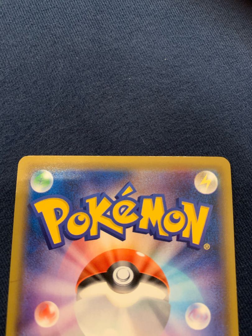 （微キズ）レッドの挑戦sr  201/173SR