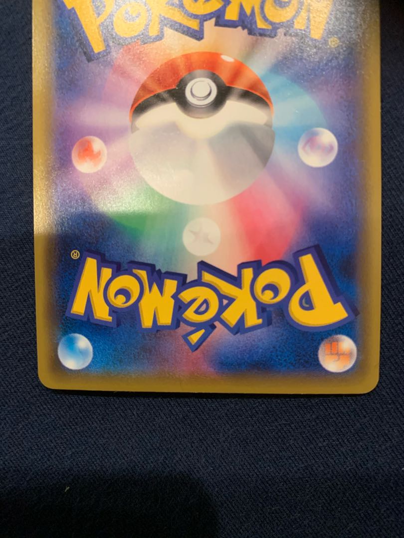 （微キズ）レッドの挑戦sr  201/173SR