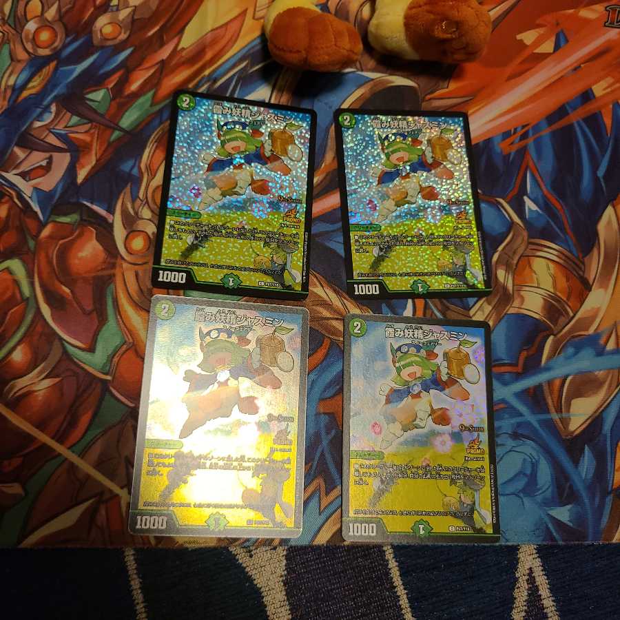 霞み妖精ジャスミン　プロモ