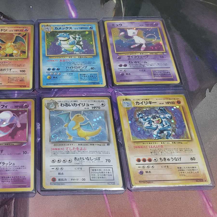 ポケモン初期 まとめの通販 Xlllx1111 Magi トレカ専用フリマアプリ ポケモン初期 まとめの通販 Xlllx1111 Magi トレカ専用フリマアプリ