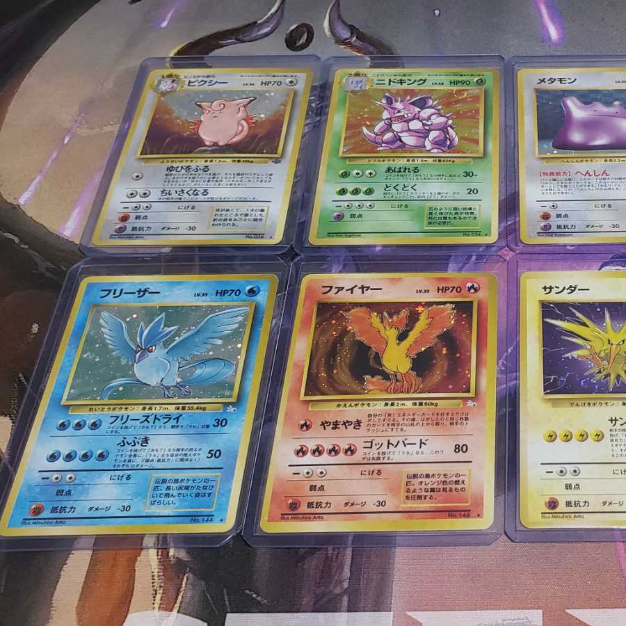 ポケモン初期 まとめの通販 Xlllx1111 Magi トレカ専用フリマアプリ