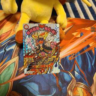 勝利宣言 鬼丸「覇」