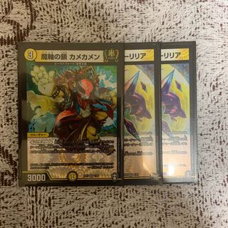 正義の煌き オーリリア