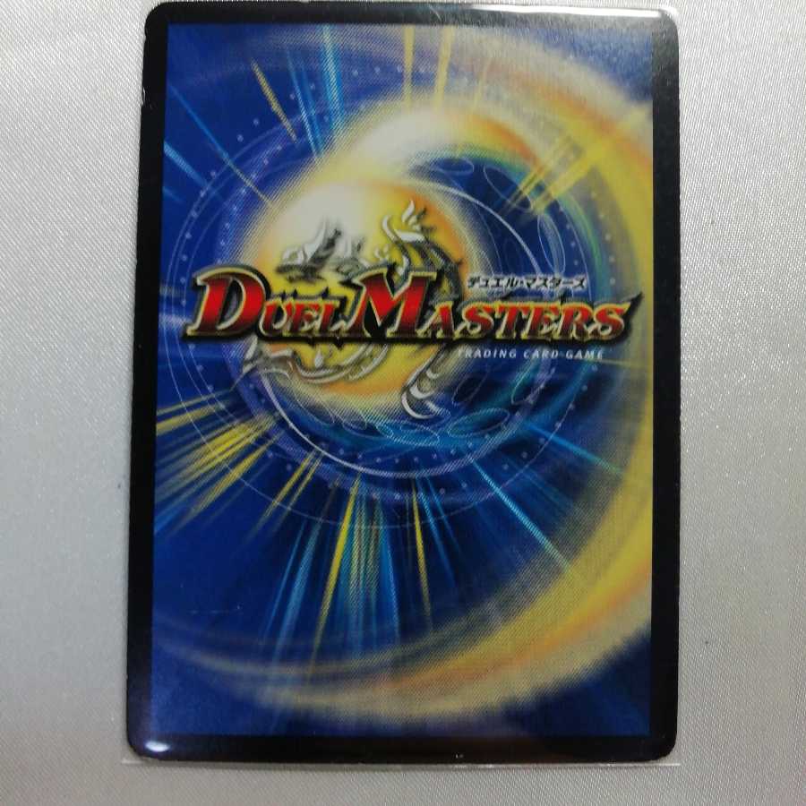 暗黒鎧 ダースシスK VR プレイ用