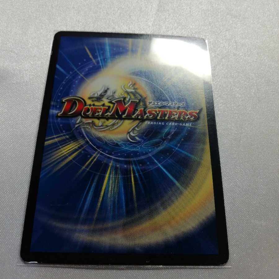 暗黒鎧 ダースシスK VR プレイ用